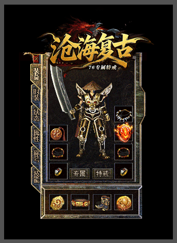 zhaosf发布网2