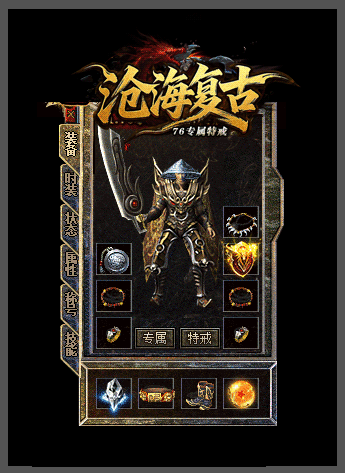 zhaosf发布网3