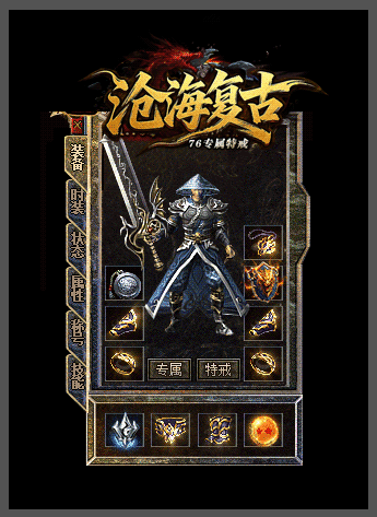 zhaosf发布网4