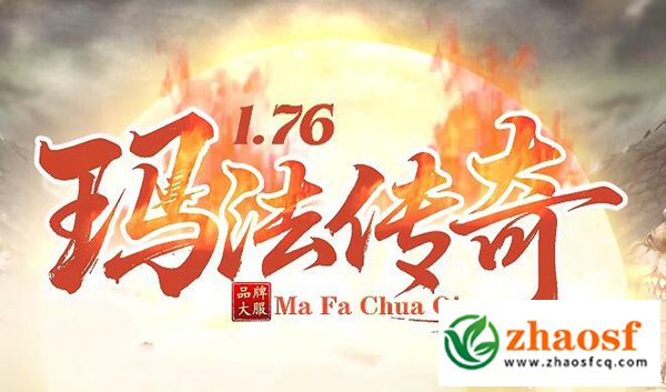 zhaosf发布网1