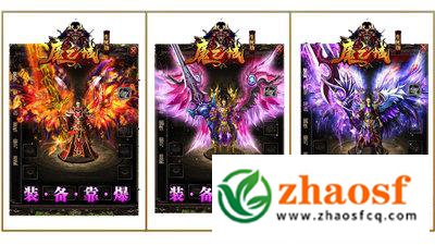 魔之域单职业玩法