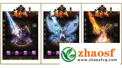 魔之域单职业特色