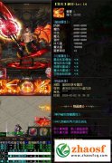 双倍逐日，战士的终极爆发奥秘