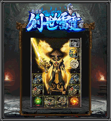 zhaosf传奇发布网2