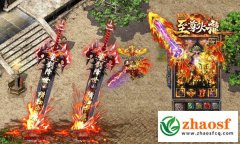 1.85至尊火龙公平竞技_畅享经典传奇体验