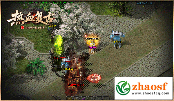 1.76热血复古游戏亮点