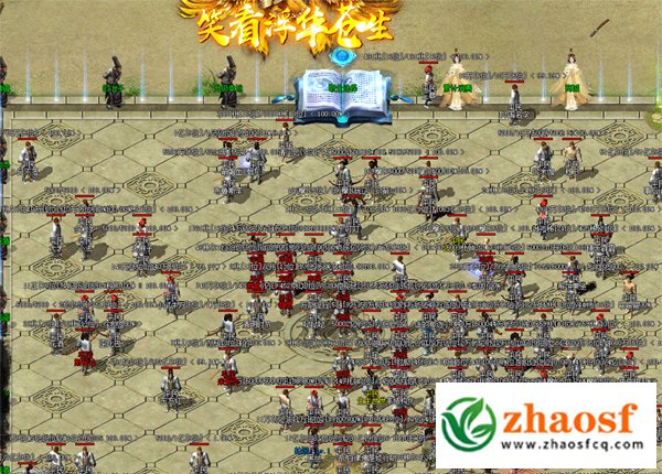 zhaosf传奇发布网