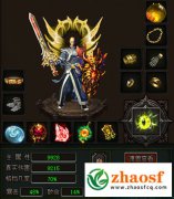 魔士开局，刀刀货币_单职业迷失开荒新体验