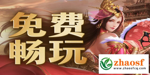 sf999传奇网站发布网
