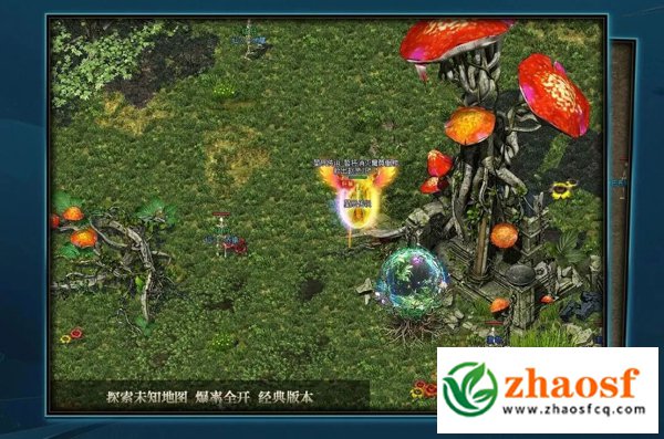 zhaosf传奇发布网2