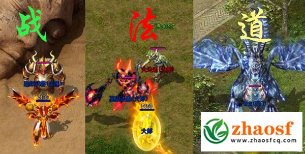 zhaosf传奇发布网1