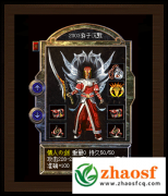 2003我本沉默游子典藏版_一场穿越时光的传奇之旅