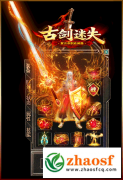 单职业神器迷失_探索传奇世界的无限可能