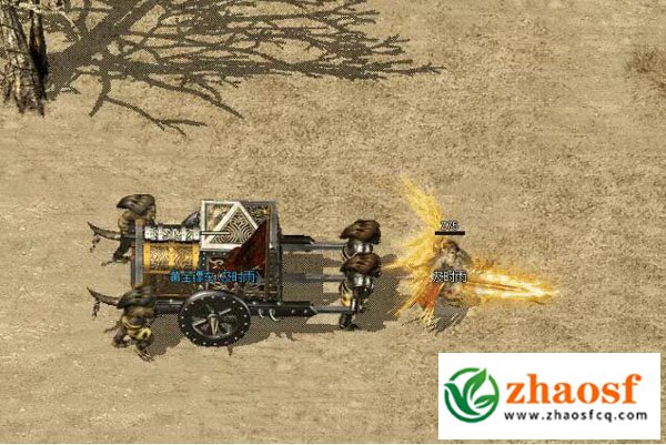 zhaosf传奇发布网3