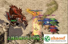 嘟嘟沉默重回热血玛法_致逝去的青春与不变的传奇兄弟情