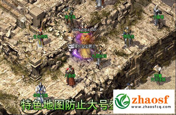 zhaosf传奇发布网3