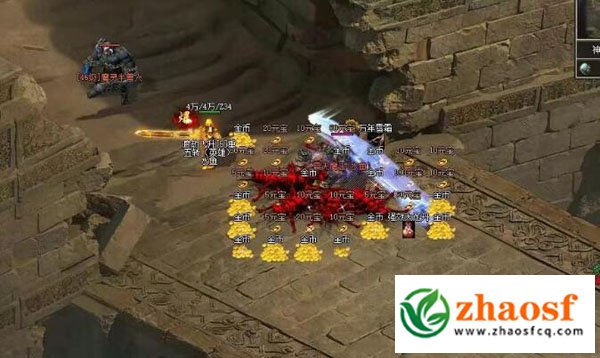 zhaosf传奇发布网2