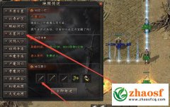 猪洞高效刷怪攻略：五一爆率翻倍，屠龙在手不是梦
