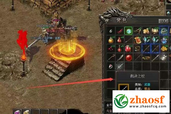zhaosf传奇发布网3