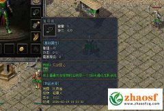 当平砍变成刀刀绝技，这样的战士有多恐怖？