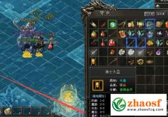 传奇1.76复古版道11道士头盔的价值探析