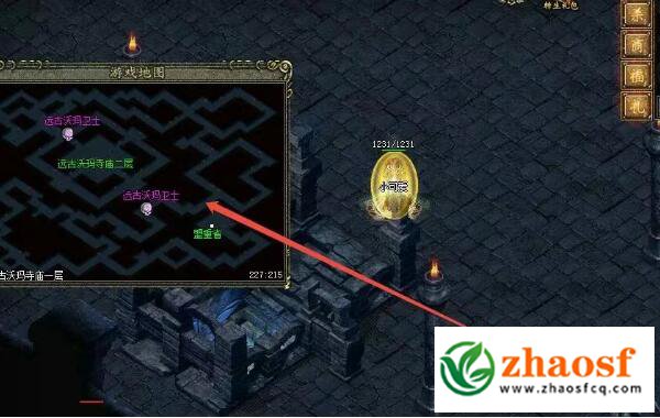 zhaosf传奇发布网