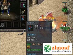 传奇私服“BUG级”神器？虹魔戒的特技，让战士告别输出低谷