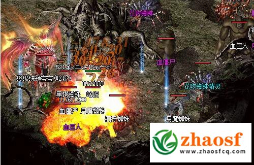 zhaosf传奇发布网2