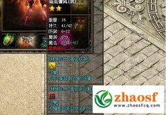 传奇私服战士的“话语权”被废，蛮荒披风如何精准斩断PK的“双核心”？