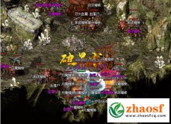 《热血传奇》冰窟“绝杀”铭文实测，964血的血巨人竟被一刀清零？