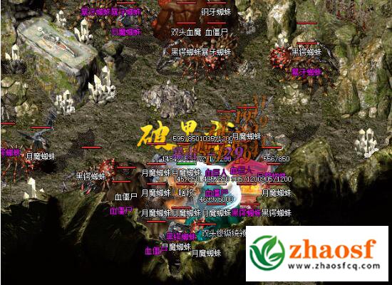 zhaosf传奇发布网