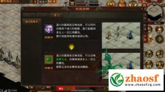 鹤嘴锄上的青芒：一场被矿工意外挖出的攻速革命